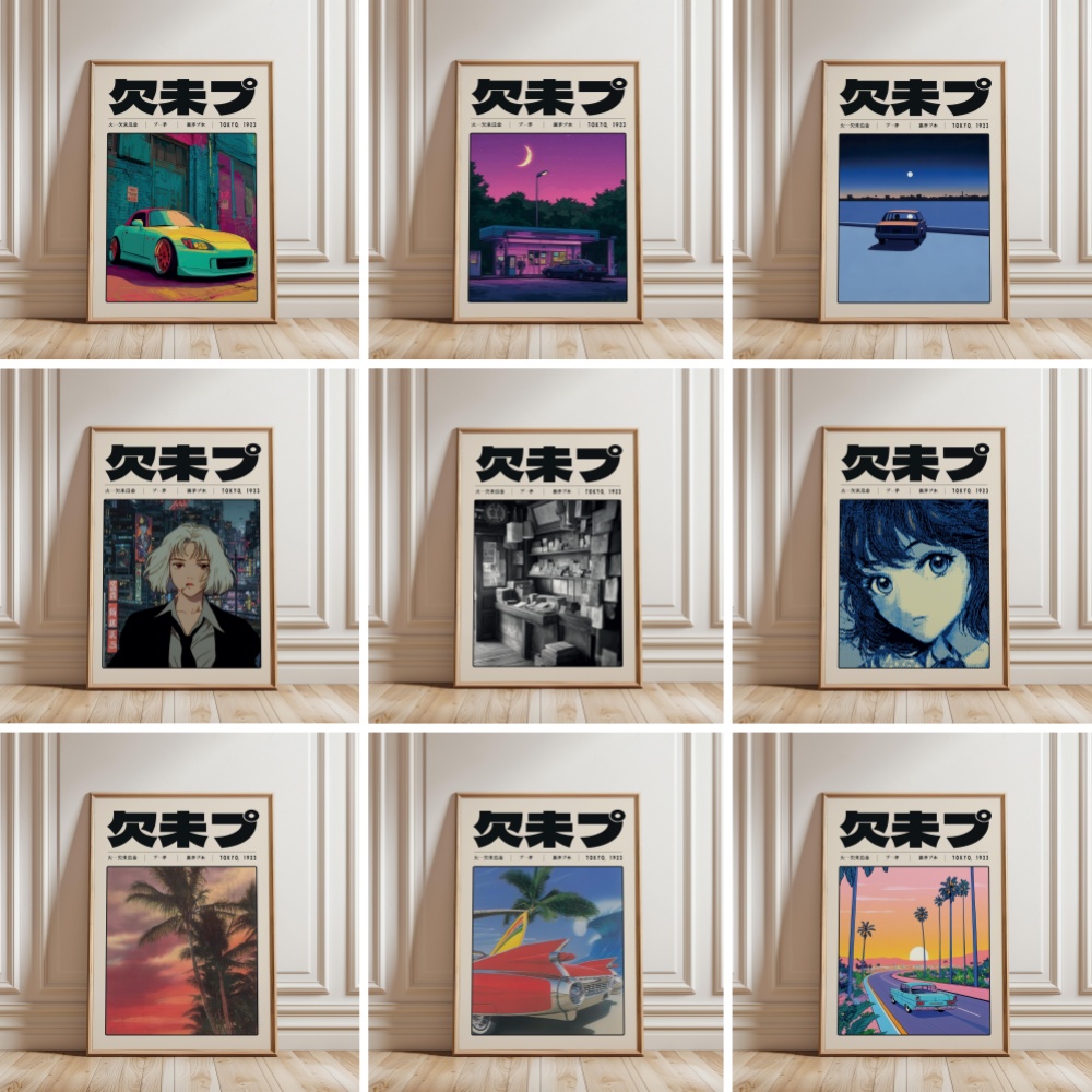 Japanese Culture Lifestyle - Retro Japanse Vaporwave Tokyo 1923 Stijl