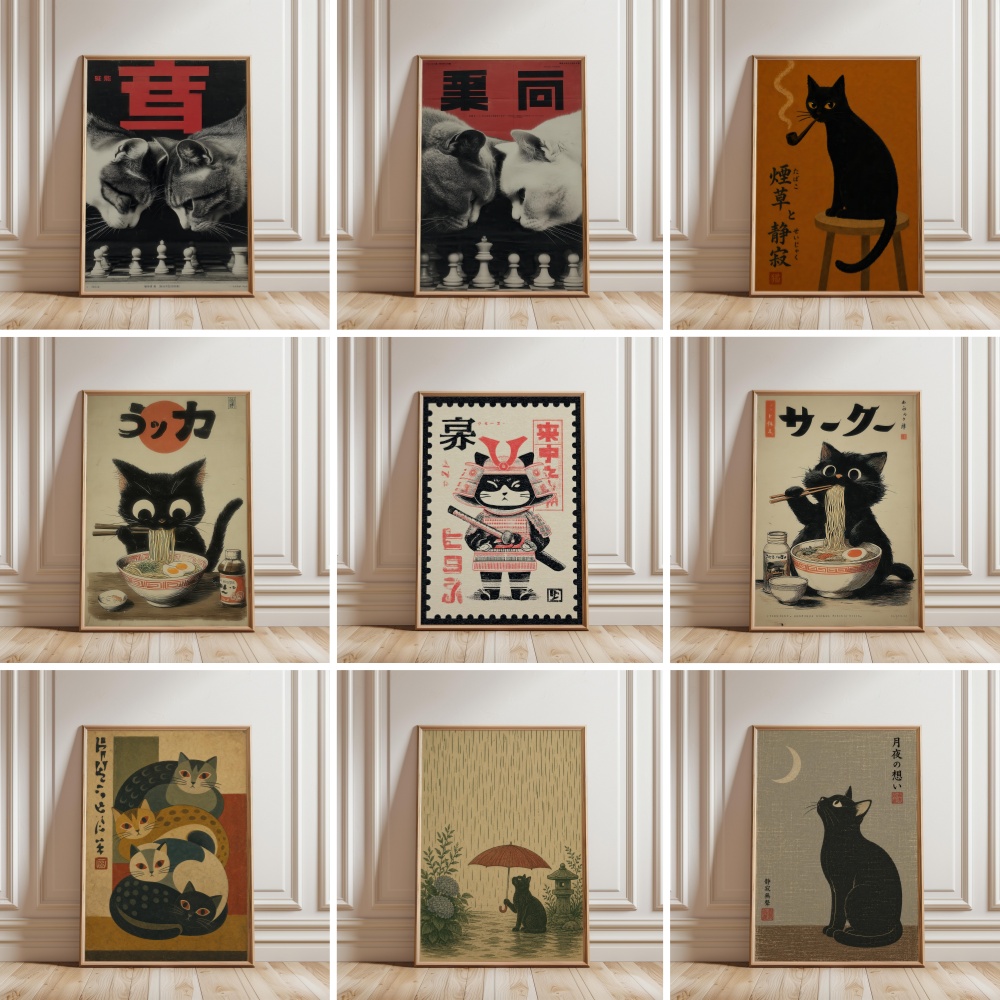 Japanese Lifestyle Home - Zwarte kat die ramen eet, regenachtige