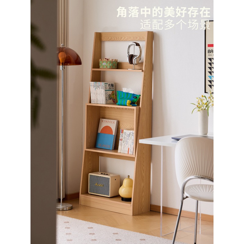 Japanese Living Lifestyle - Lazy Life-boekenplank Kleine boekenkast in Scandinavische