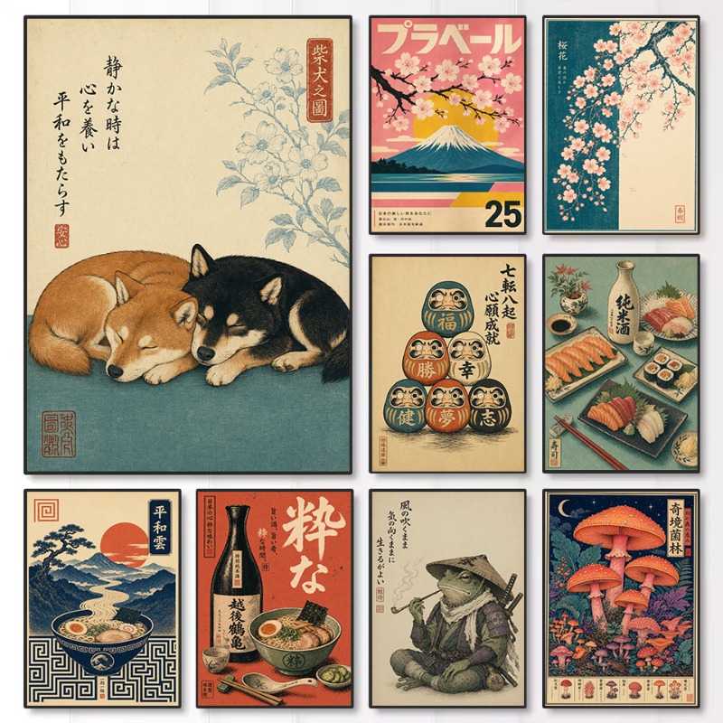 Japanese Culture Lifestyle - Vintage minimalistische Japanse traditionele cultuur pop