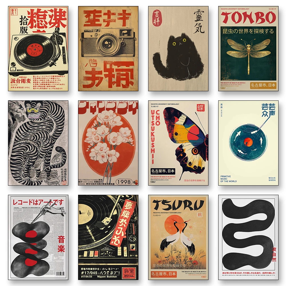 Vintage Japanse Tijger Kat Muz - Japanese Lifestyle Home recensie en prijs