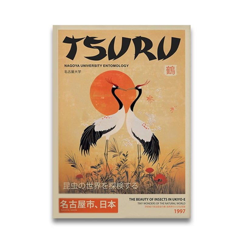 Vintage Japanse Tijger Kat Muz - Japanese Lifestyle Home recensie en prijs