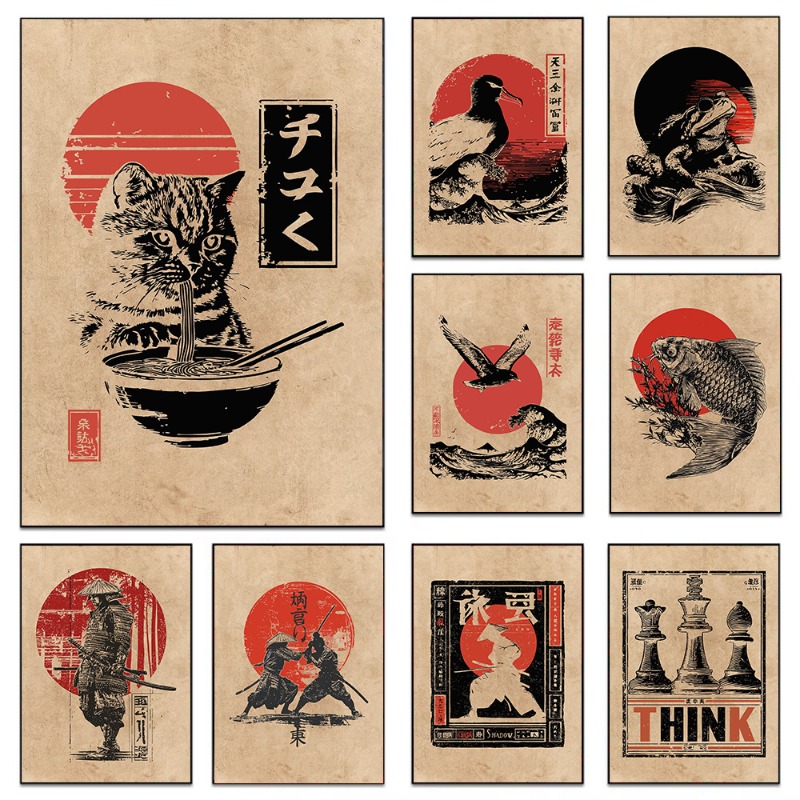 Vintage Japanse Koi Vis Kikker - Japanese Lifestyle Home recensie en prijs