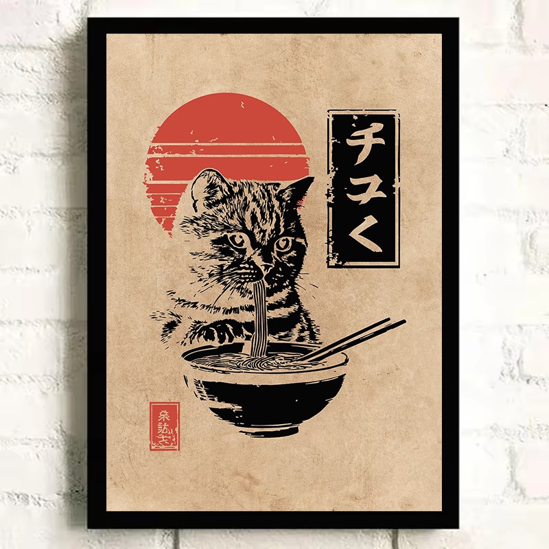 Vintage Japanse Koi Vis Kikker - Japanese Lifestyle Home recensie en prijs