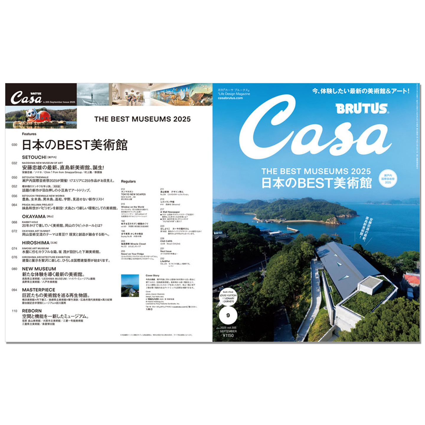 Casa BRUTUS september 2025 uit - Japanese Culture Lifestyle recensie en prijs