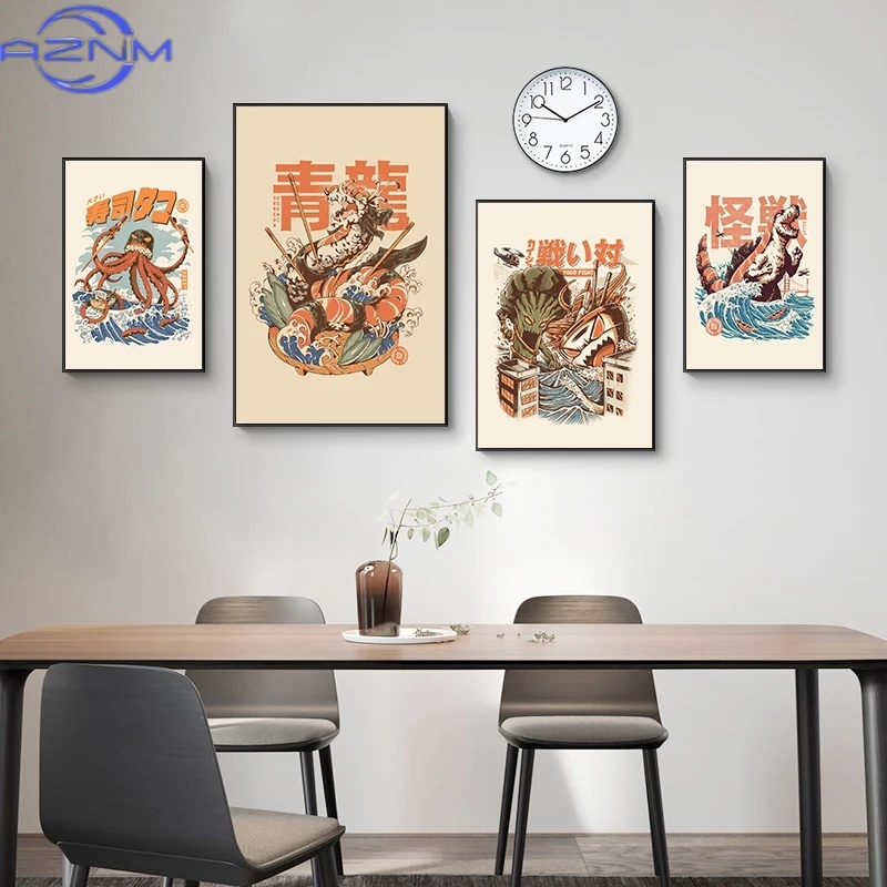 AZNM Japanse Kaijus Voedsel Su - Japanese Lifestyle Home recensie en prijs