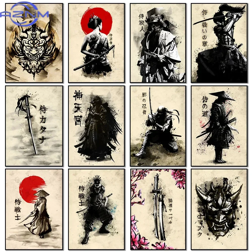AZNM Canvas Schilderij Japanse - Japanese Lifestyle Home recensie en prijs