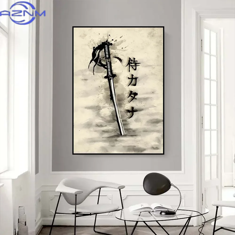 AZNM Canvas Schilderij Japanse - Japanese Lifestyle Home recensie en prijs