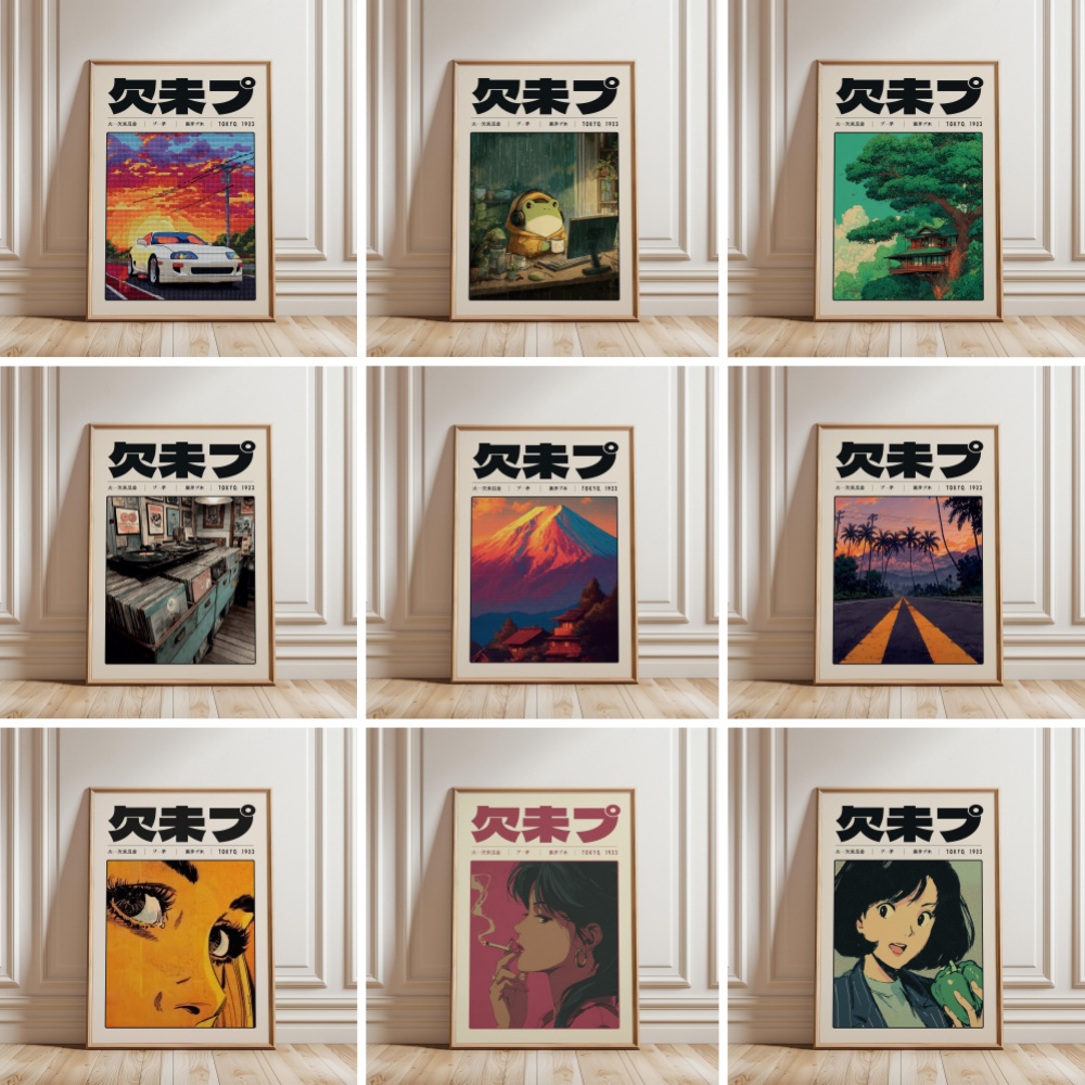 Retro Tokyo Vaporwave Popcultu - Japanese Culture Lifestyle recensie en prijs