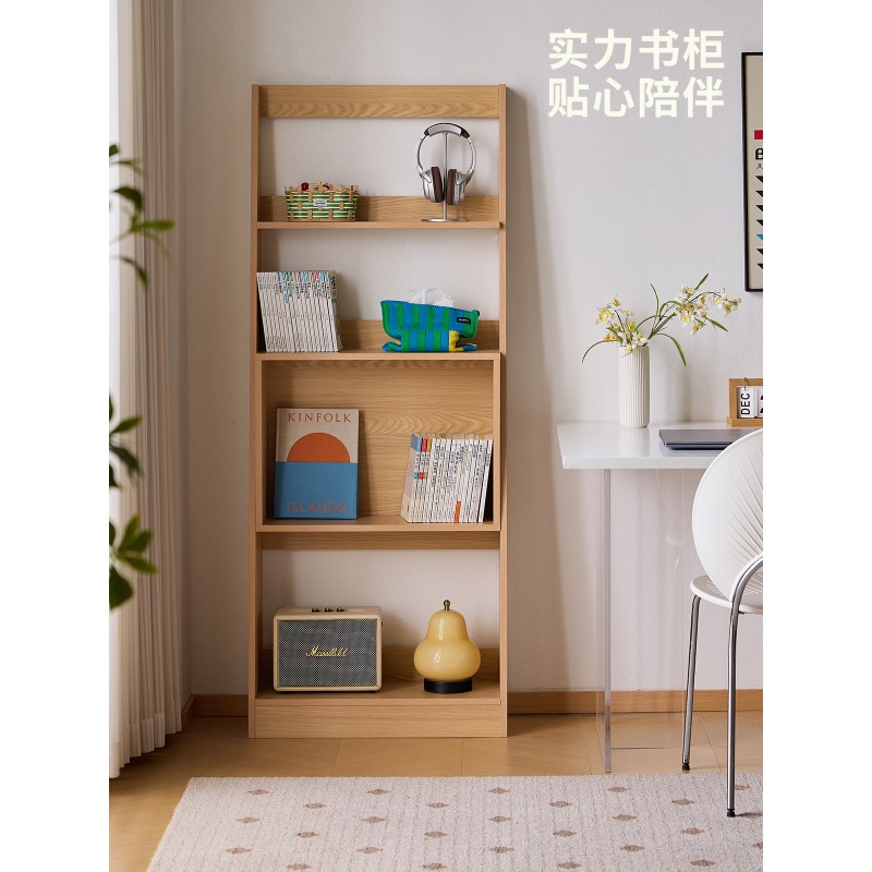 Lazy Life-boekenplank Kleine b - Japanese Living Lifestyle recensie en prijs