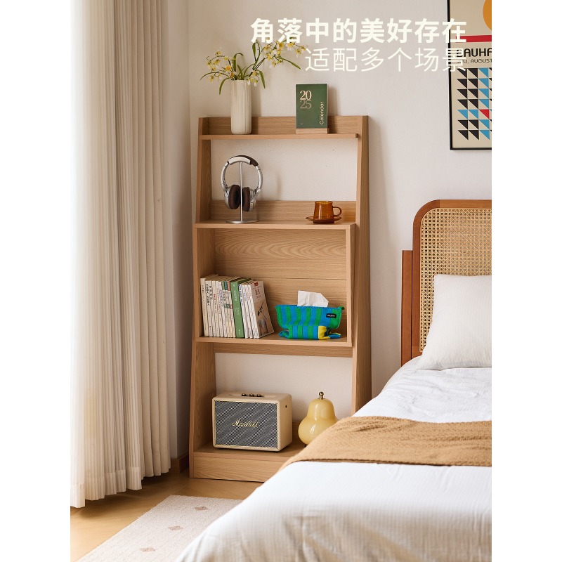 Lazy Life-boekenplank Kleine b - Japanese Living Lifestyle recensie en prijs