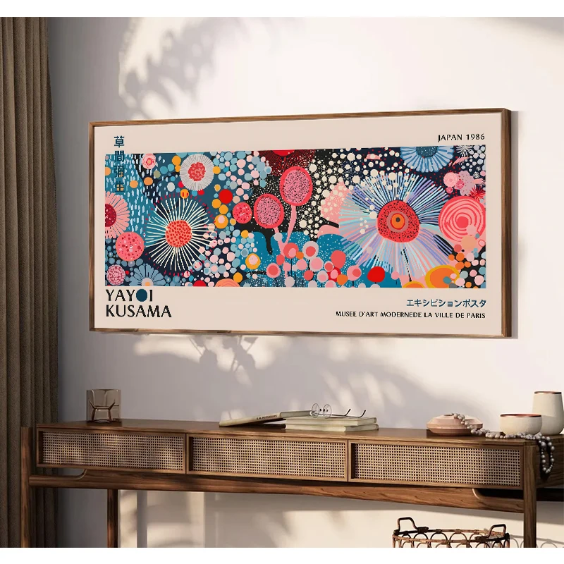 Yayoi Kusama Bloem Tentoonstel - Japanese Living Lifestyle recensie en prijs
