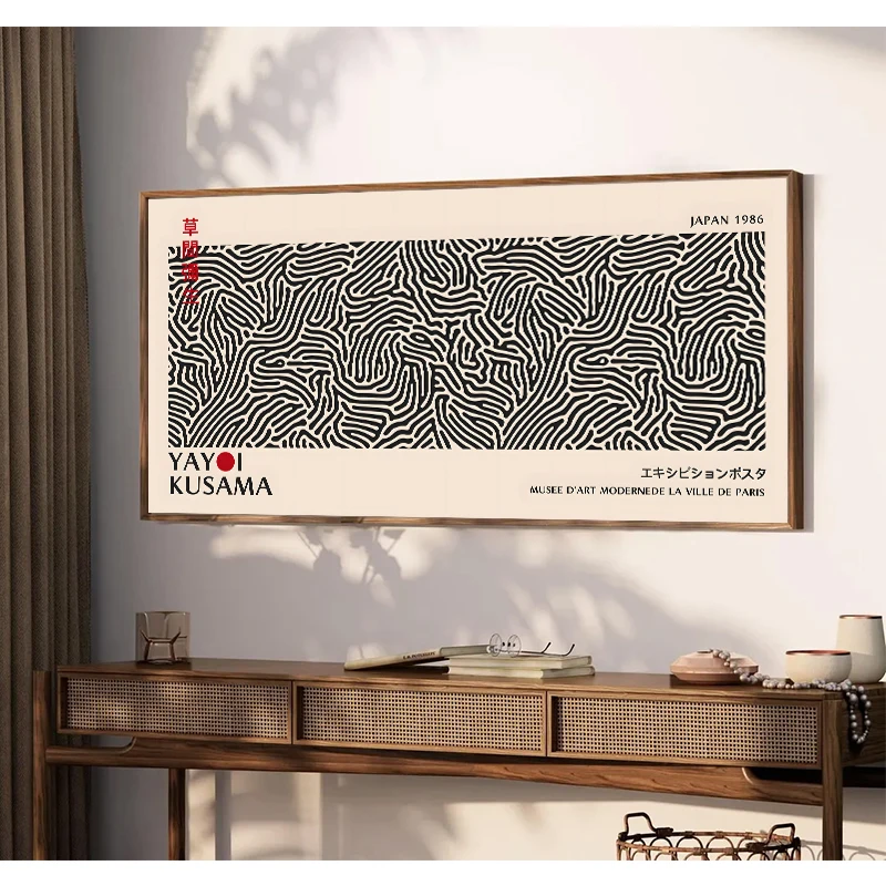 Yayoi Kusama Bloem Tentoonstel - Japanese Living Lifestyle recensie en prijs