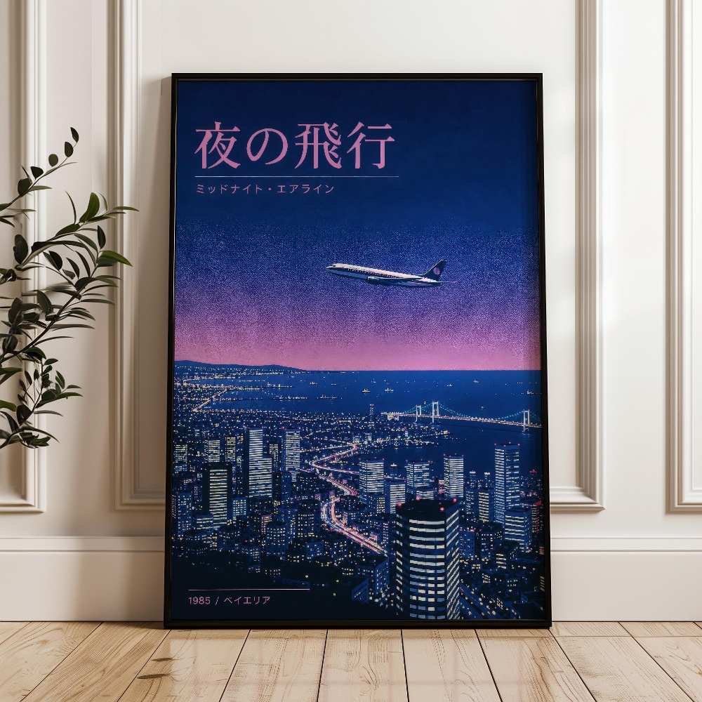 Japanse stijl zonsondergang na - Japanese Lifestyle Home recensie en prijs